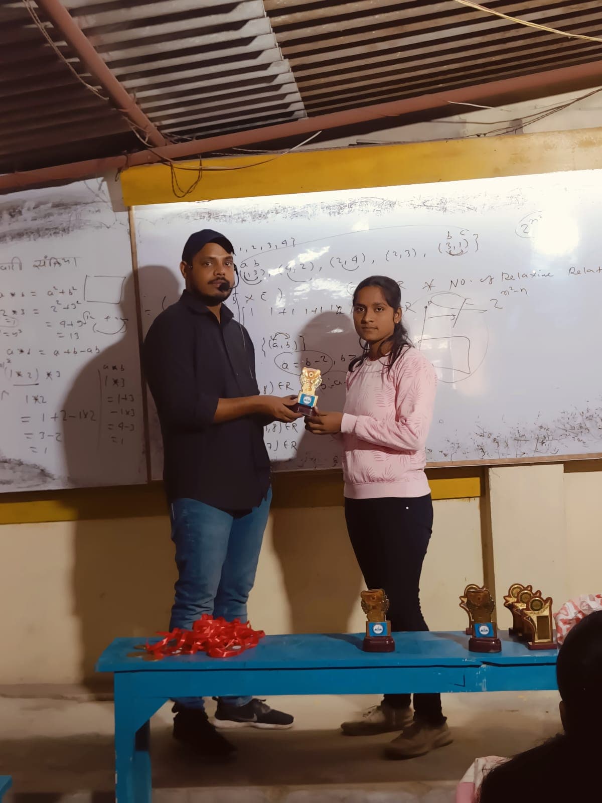 Parth Academy classroom — serving students from Deo